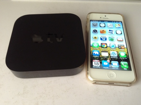 AppleTVとiPhone大きさ比較.jpg AppleTVとiPhone大きさ比較