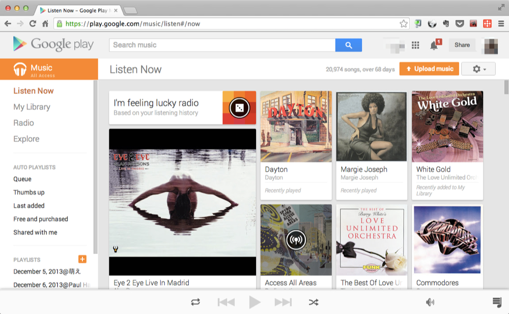 Google MusicのPCブラウザでの操作画面